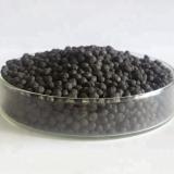 Organic Fertilizer/ growth promoting bacteria/ prevents pests and infections