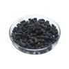 Seaweed Organic Fertilizer Granular #2 small image