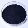 No 1 Potassium Humate 80% fertilizer for organic agriculture in Yichang China