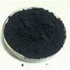 Natural Resourced Organic Agricultural Humic Acid Fertilizer #2 small image