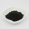 NPK bio bacteria granular organic fertilizer zinc sulphate monohydrate granular fertilizer #1 small image