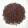 100% Quick Release Granular Compound Fertilizer #1 small image