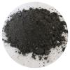 High Purity Micronutrient Chelated Zinc Fertilizer #3 small image