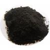 HUMIC ACID water insoluble organic fertilizer,soil application--Leonardite/lignite/Peat #3 small image
