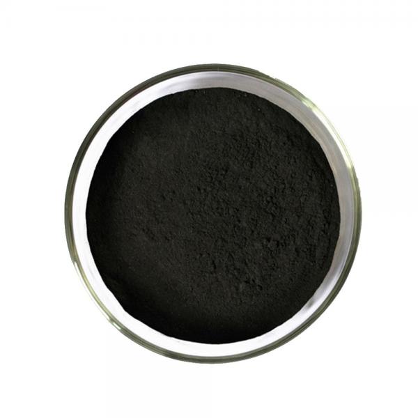 95% powder natural fulvic acid mineral complex new products fulvic acid powder #2 image