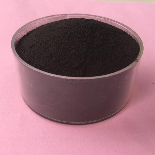 95% powder natural fulvic acid mineral complex new products fulvic acid powder #1 image