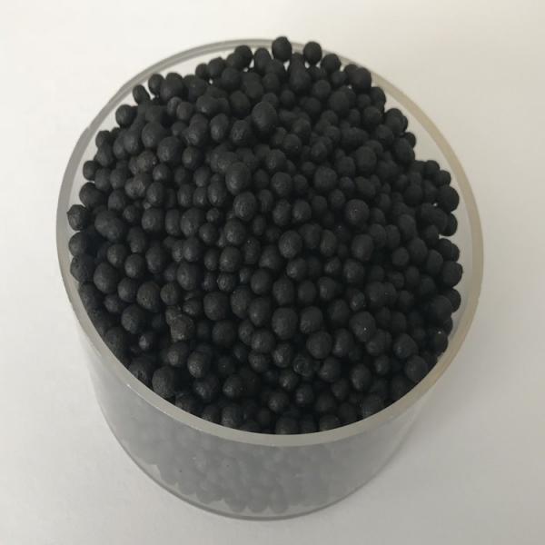 Fruits and vegetables common biochar granular triple 7 fertilizer #2 image